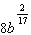 mc017-5.jpg