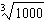 mc018-4.jpg