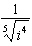 mc020-5.jpg