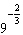 mc010-3.jpg
