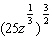 mc019-1.jpg