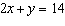 mc016-3.jpg
