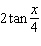 mc009-4.jpg