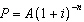 mc009-1.jpg
