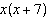 mc002-8.jpg