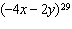 mc006-2.jpg