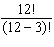 mc009-2.jpg