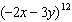 mc008-1.jpg