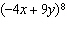 mc009-1.jpg