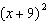 mc003-9.jpg