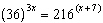 mc027-1.jpg
