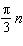 mc016-6.jpg