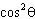 mc023-5.jpg