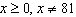 mc030-5.jpg