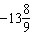 mc013-2.jpg