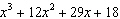 mc026-1.jpg