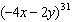 mc244-4.jpg