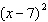 mc004-3.jpg
