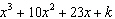 mc008-2.jpg