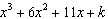mc007-2.jpg