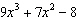 mc011-1.jpg