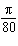 mc005-1.jpg
