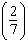 mc028-2.jpg